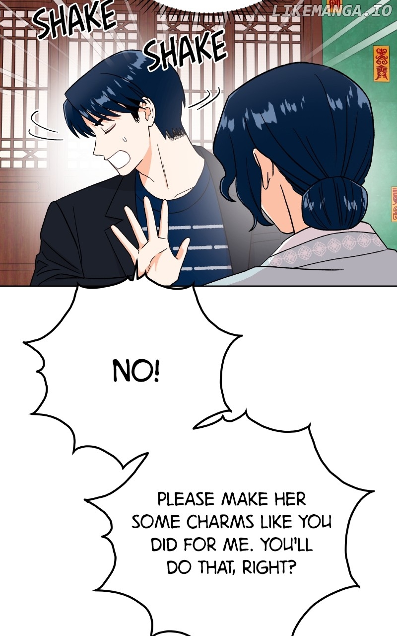 To the Stars I Love Chapter 99 - page 54