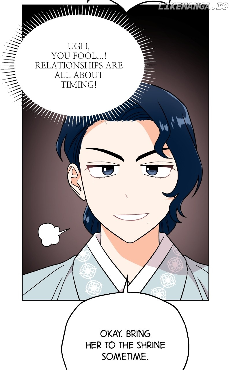 To the Stars I Love Chapter 99 - page 55