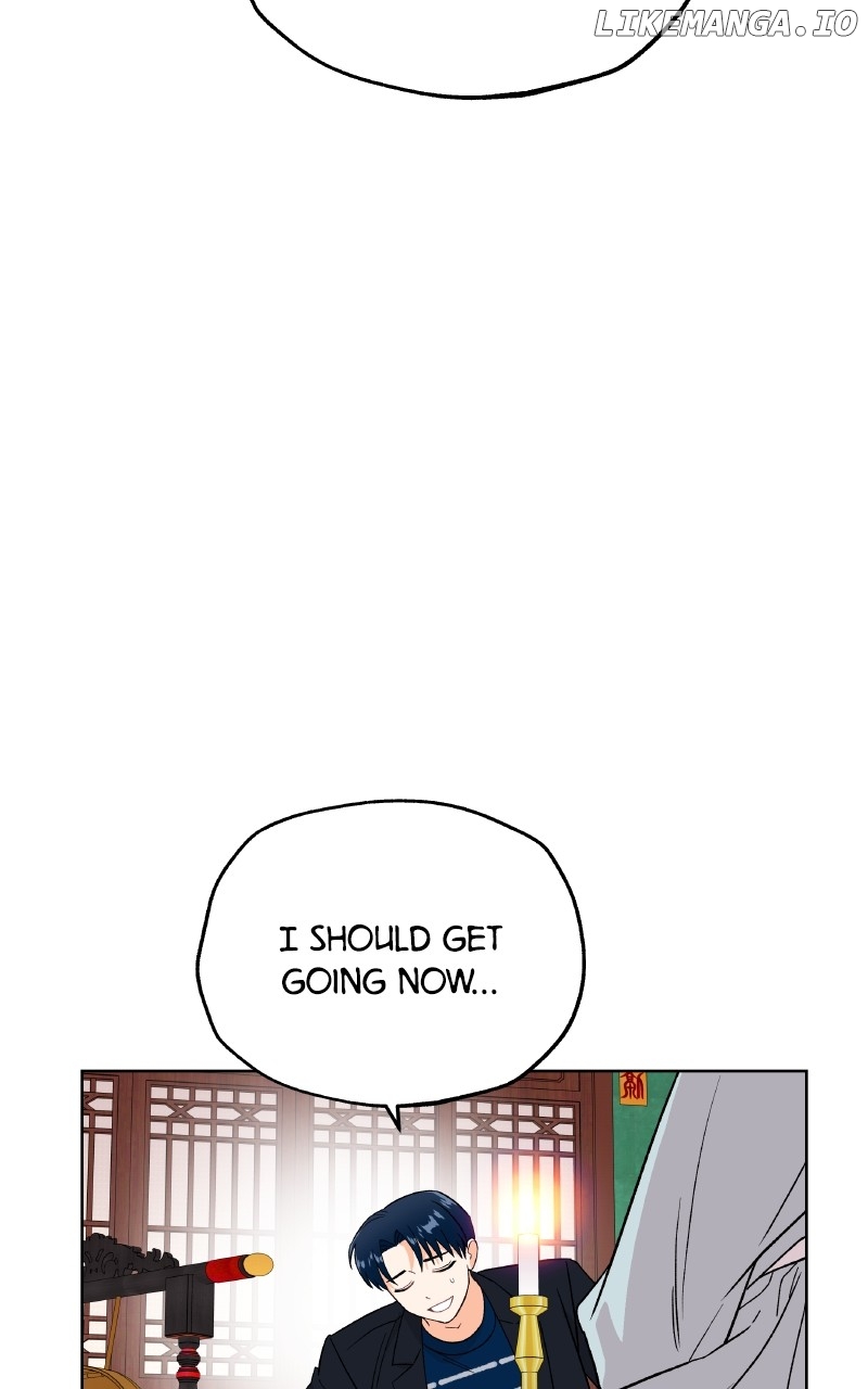 To the Stars I Love Chapter 99 - page 56
