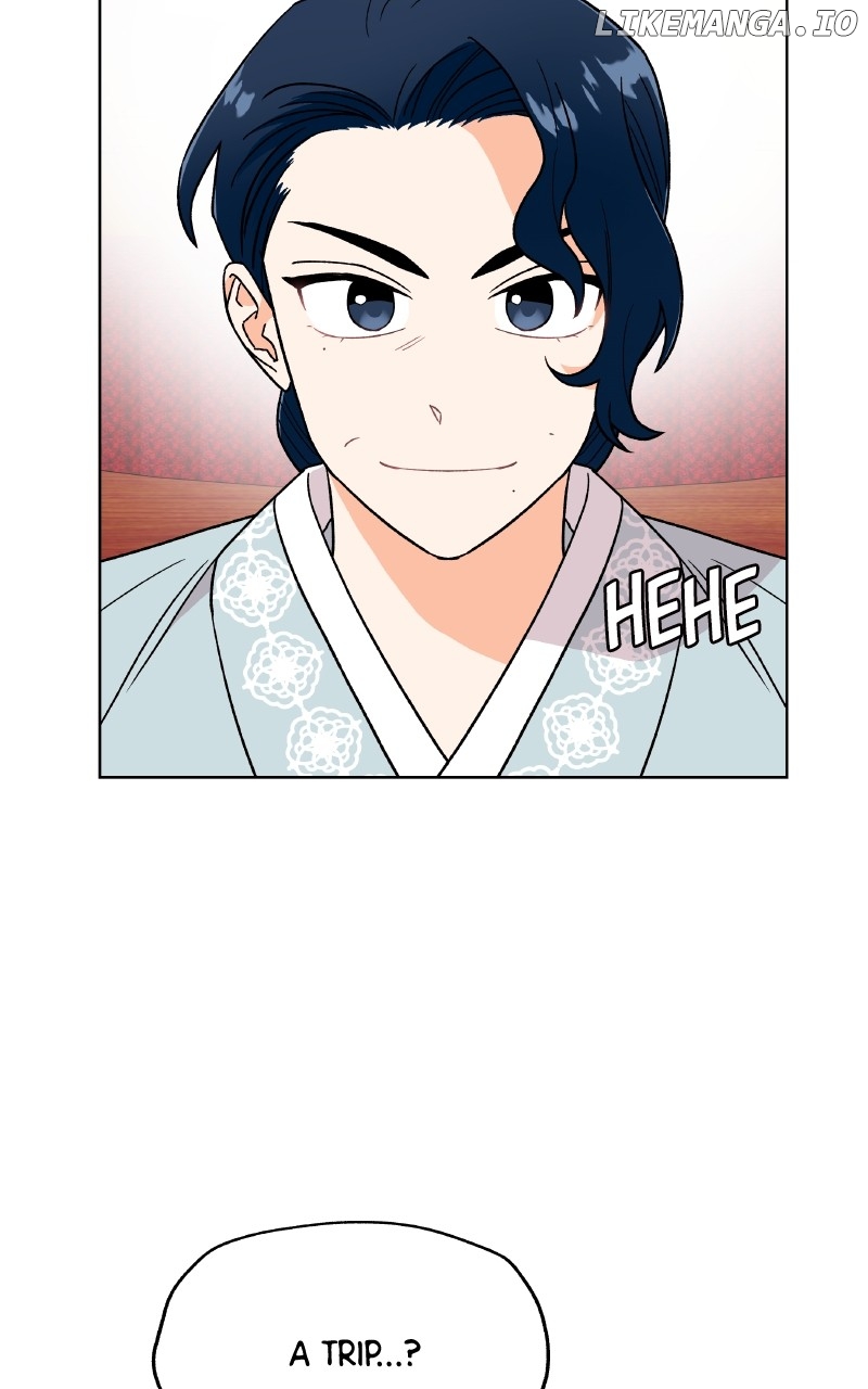 To the Stars I Love Chapter 99 - page 58
