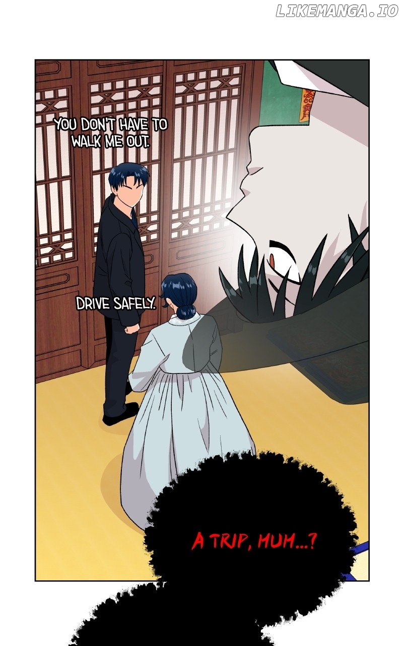 To the Stars I Love Chapter 99 - page 60