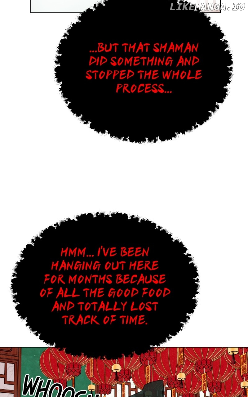 To the Stars I Love Chapter 99 - page 65
