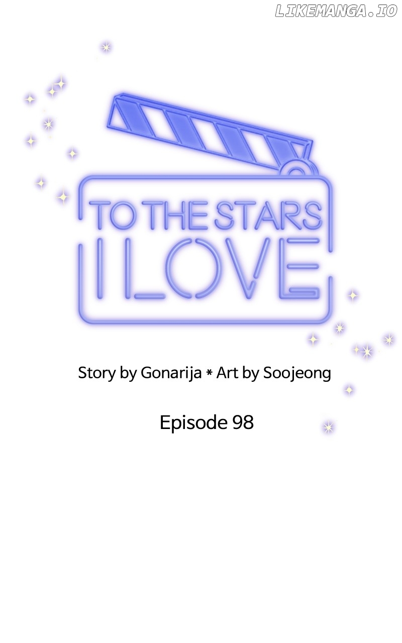To the Stars I Love Chapter 99 - page 67