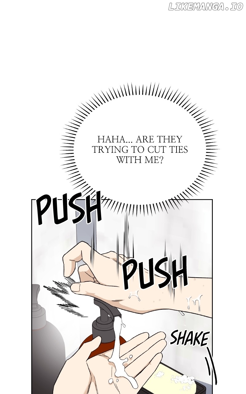 To the Stars I Love Chapter 99 - page 73