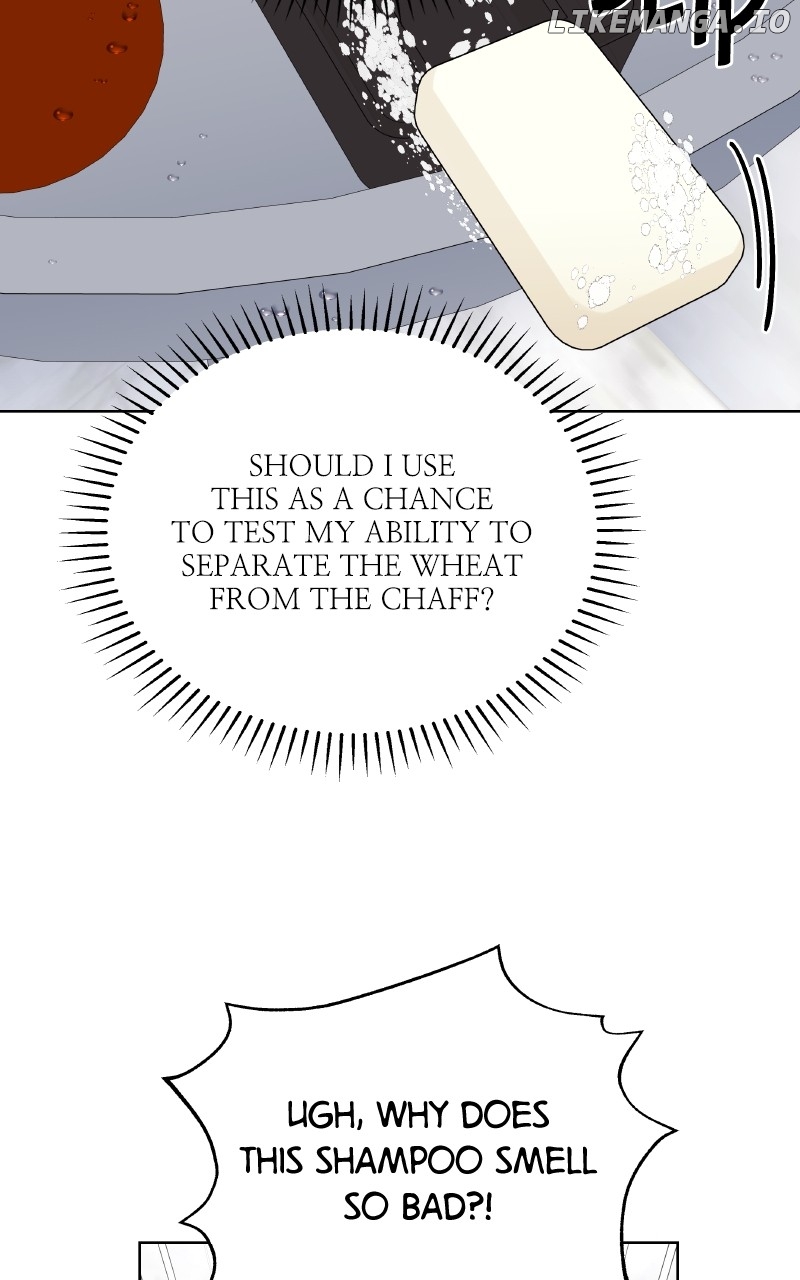 To the Stars I Love Chapter 99 - page 75