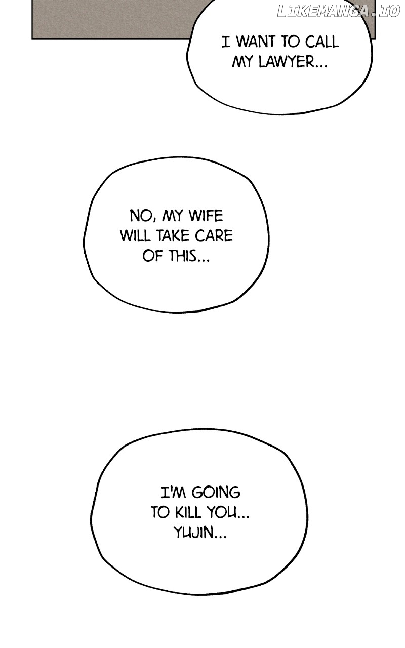 To the Stars I Love Chapter 99 - page 8