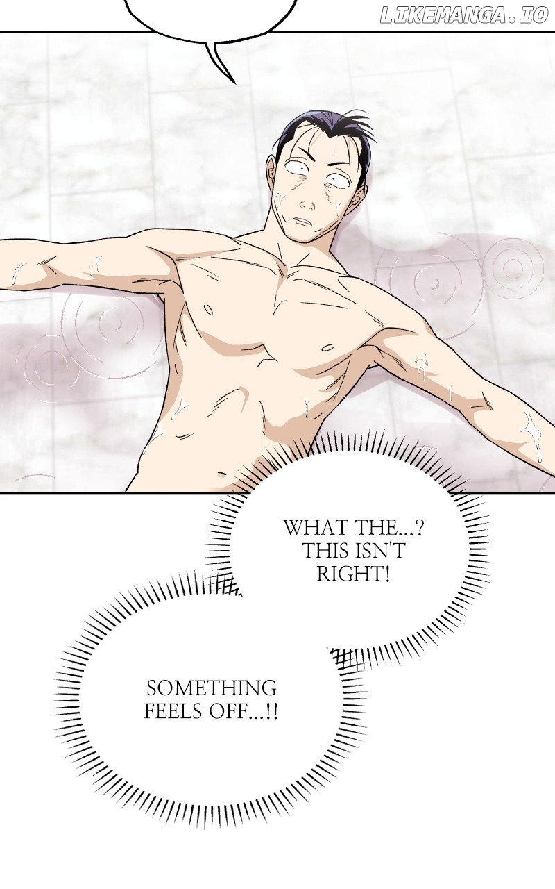 To the Stars I Love Chapter 99 - page 84