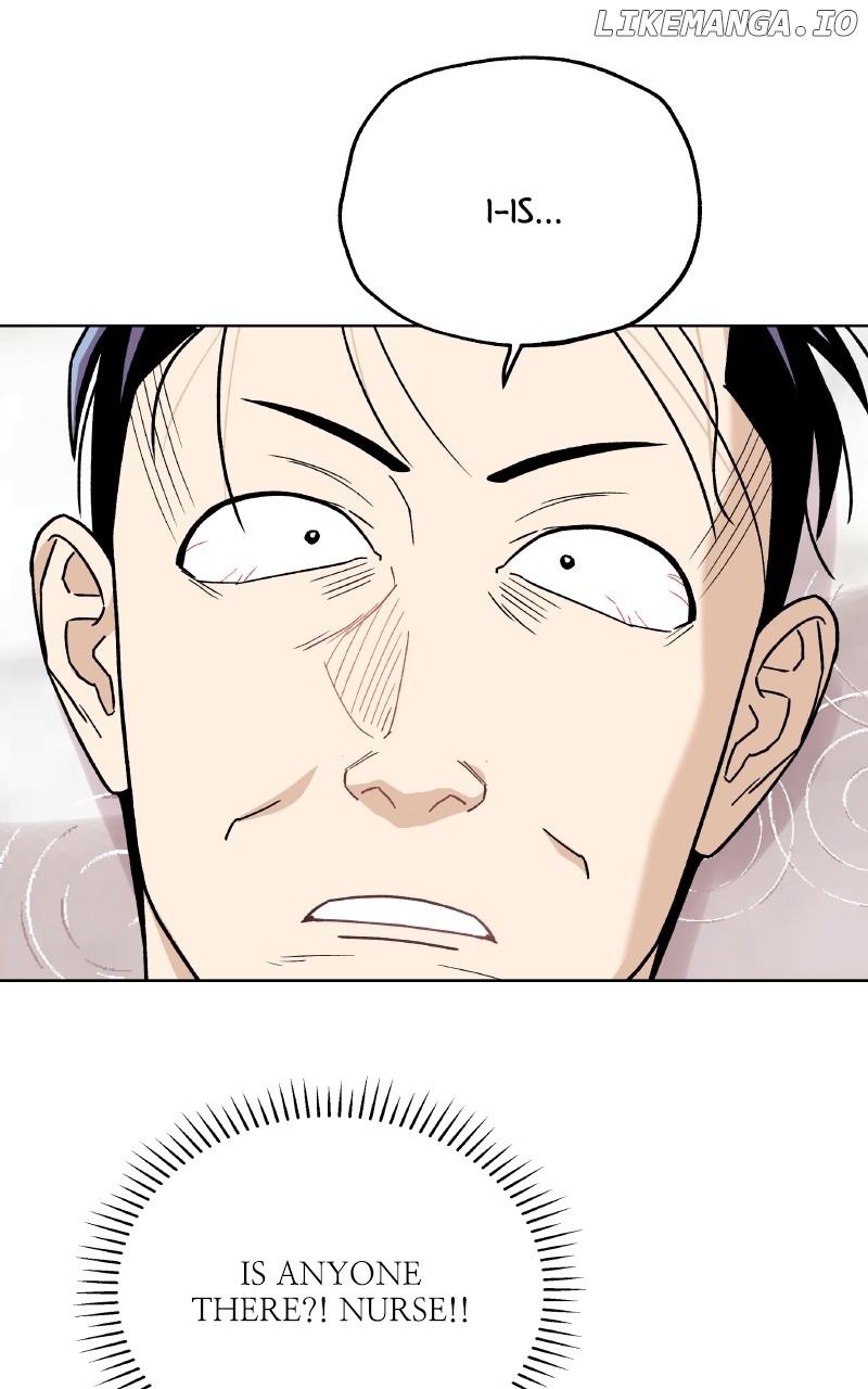 To the Stars I Love Chapter 99 - page 85