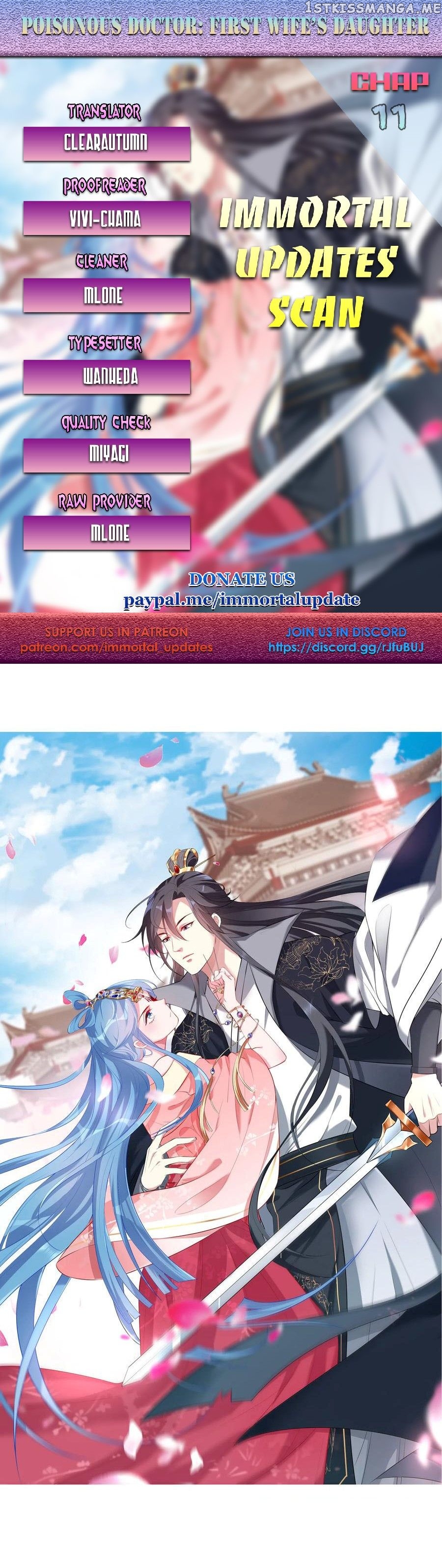 Poisonous Doctor: First Wife’s Daughter Chapter 11 - page 1