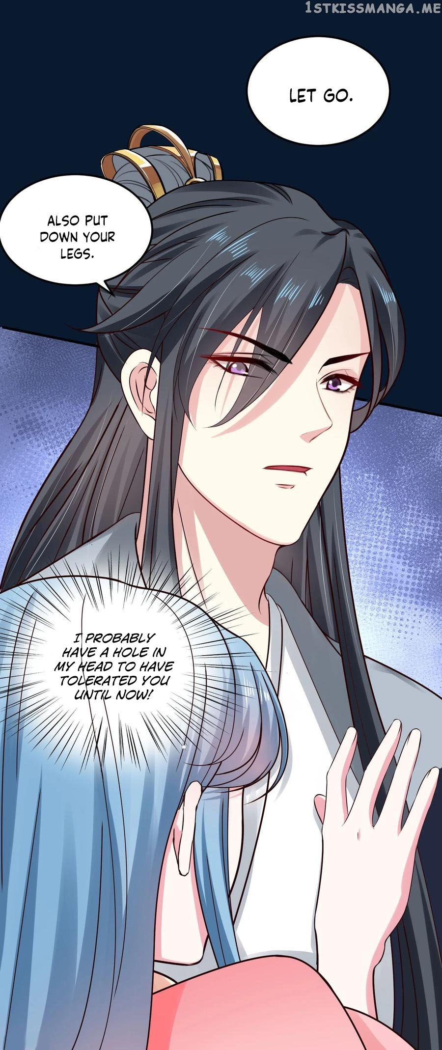 Poisonous Doctor: First Wife’s Daughter Chapter 11 - page 26
