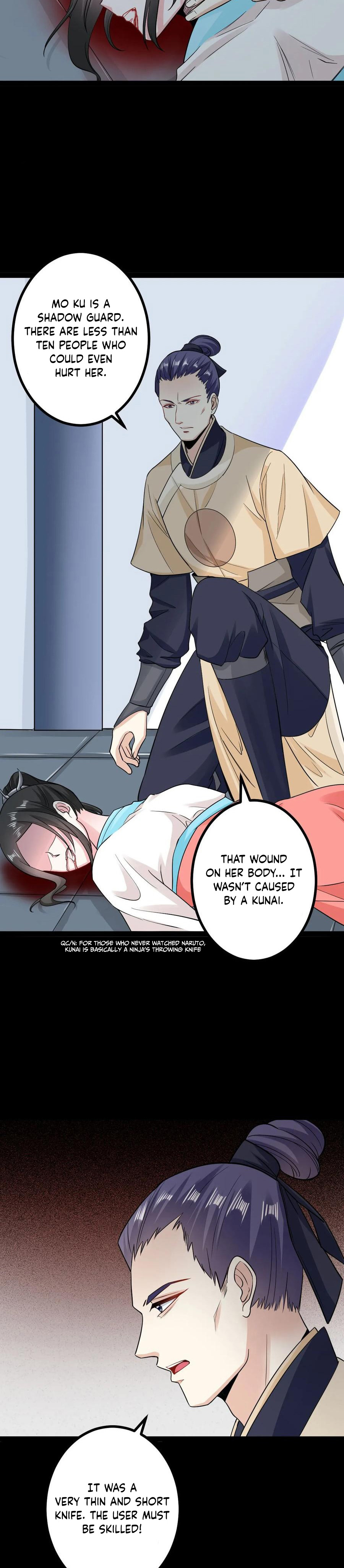 Poisonous Doctor: First Wife’s Daughter chapter 28 - page 10