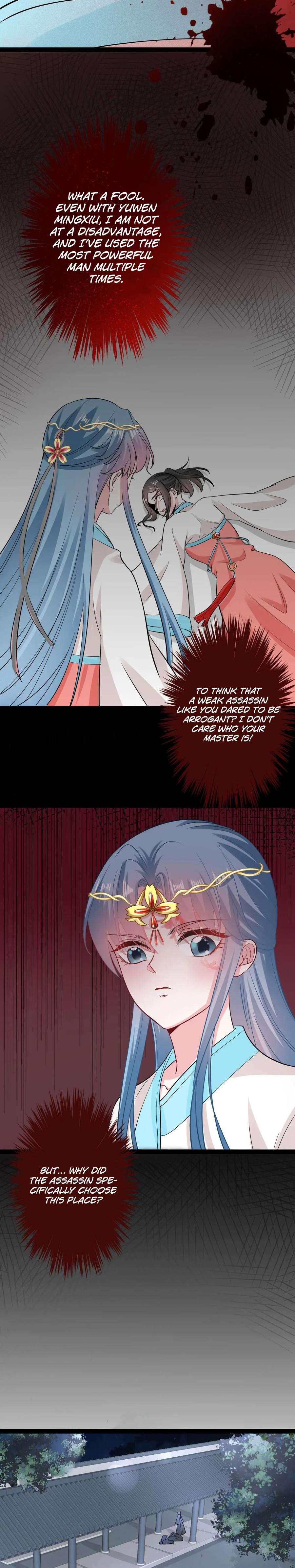 Poisonous Doctor: First Wife’s Daughter chapter 28 - page 7