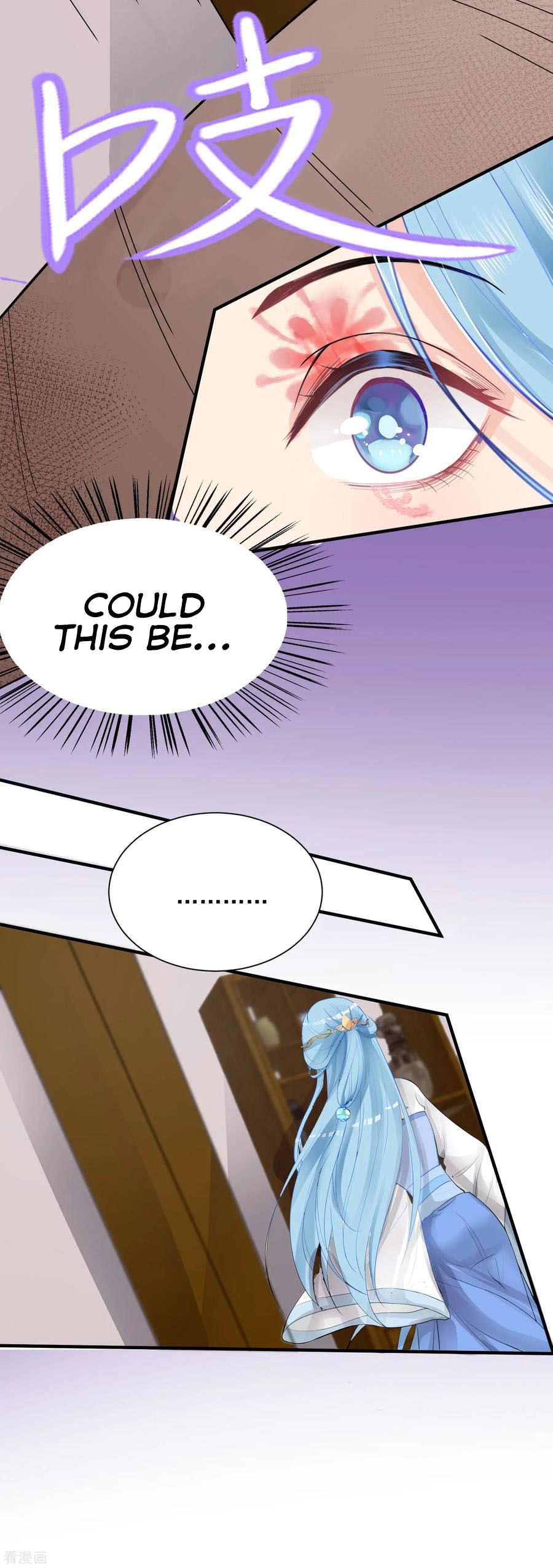 Poisonous Doctor: First Wife’s Daughter chapter 3 - page 17