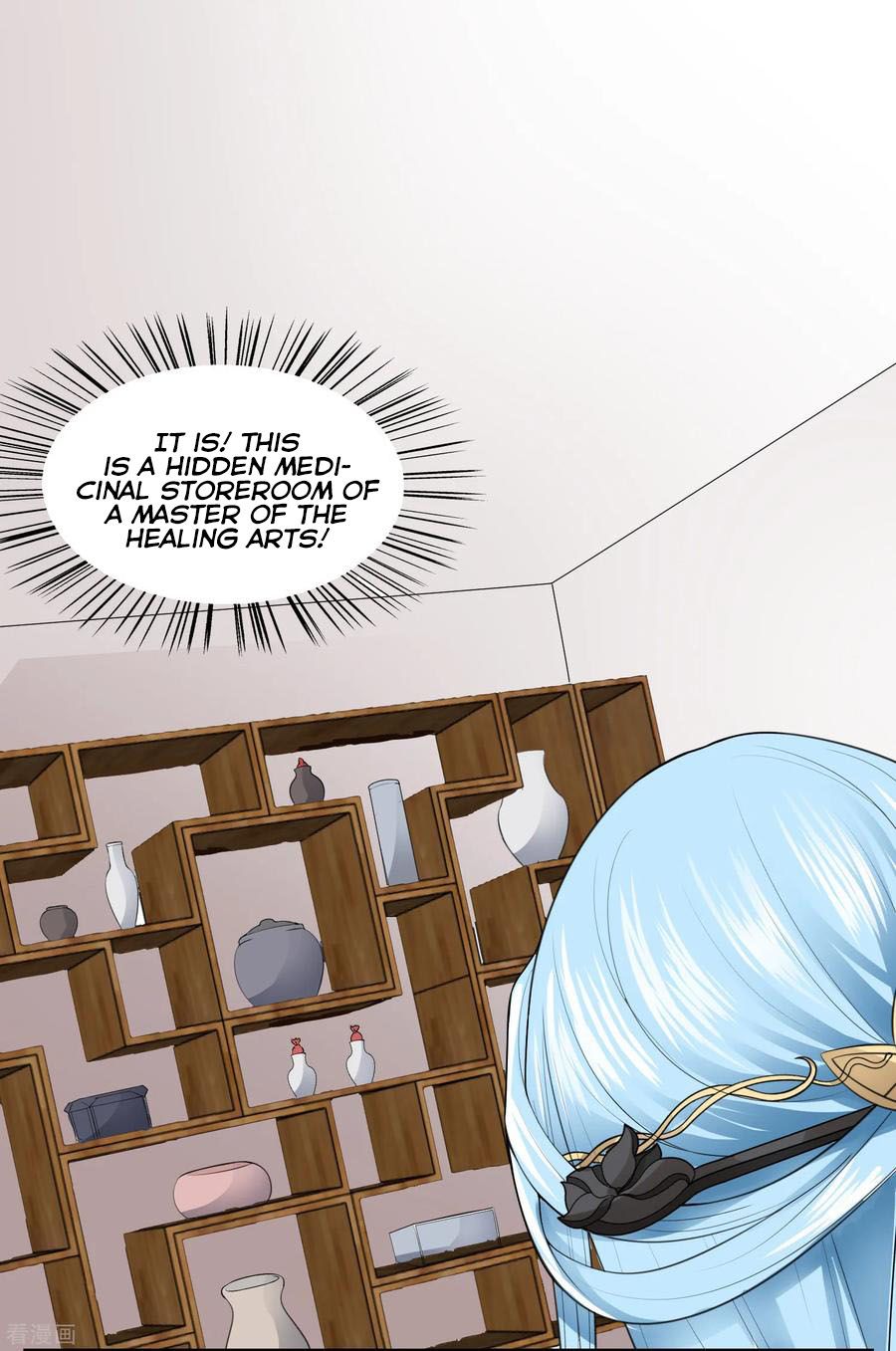 Poisonous Doctor: First Wife’s Daughter chapter 3 - page 18