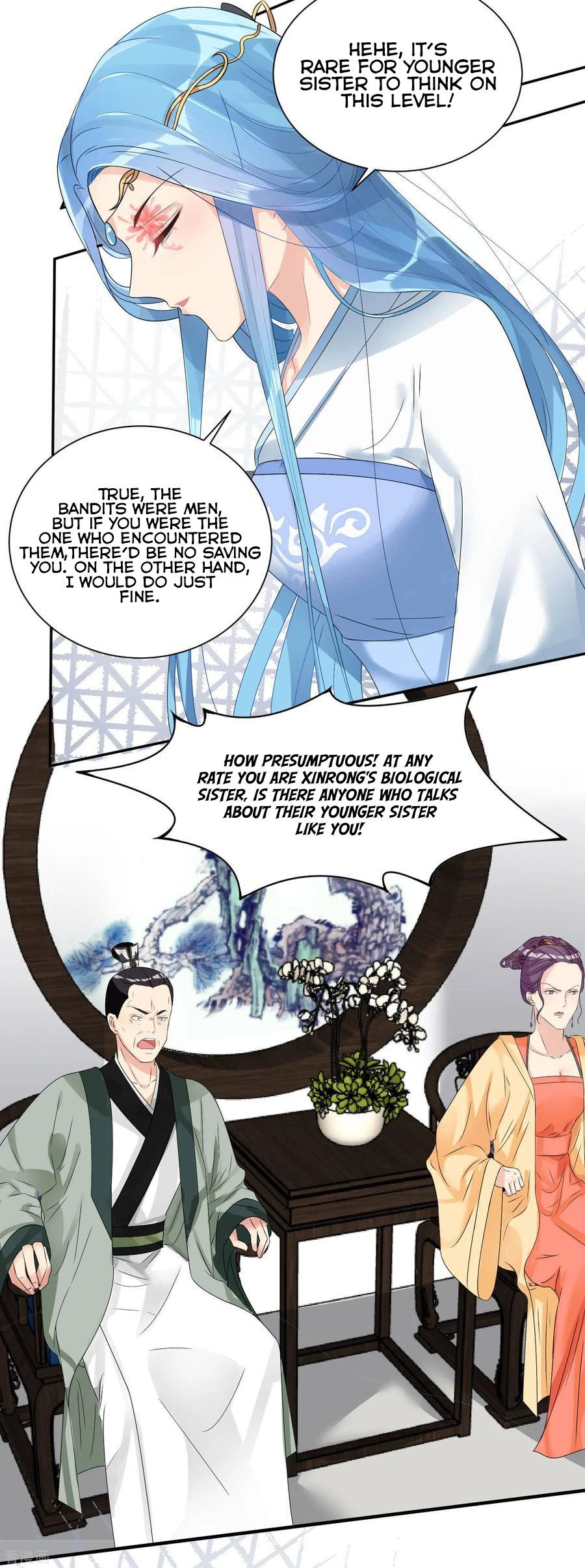 Poisonous Doctor: First Wife’s Daughter chapter 3 - page 2