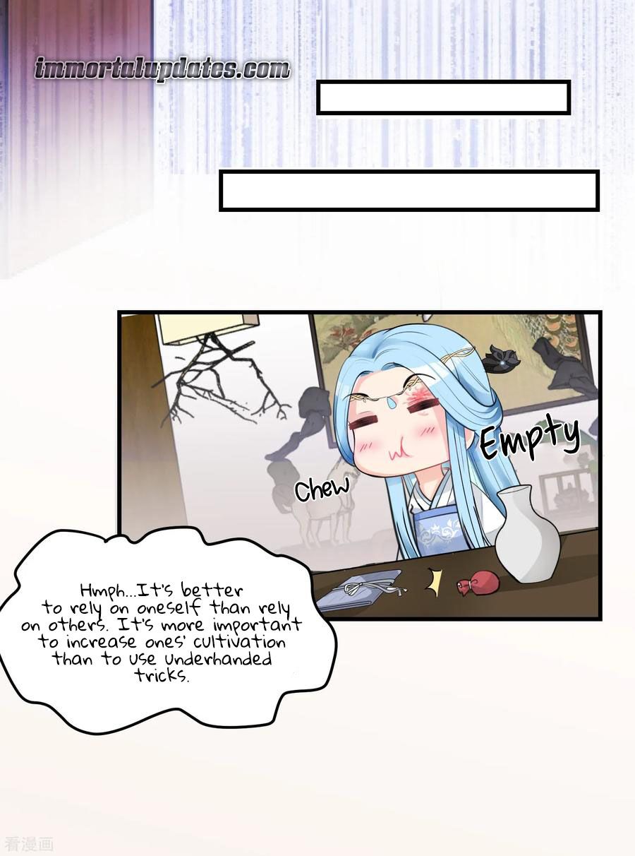 Poisonous Doctor: First Wife’s Daughter chapter 3 - page 20