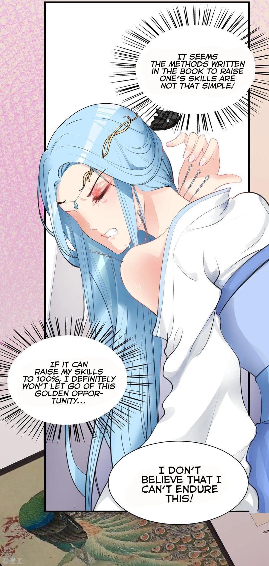 Poisonous Doctor: First Wife’s Daughter chapter 3 - page 22