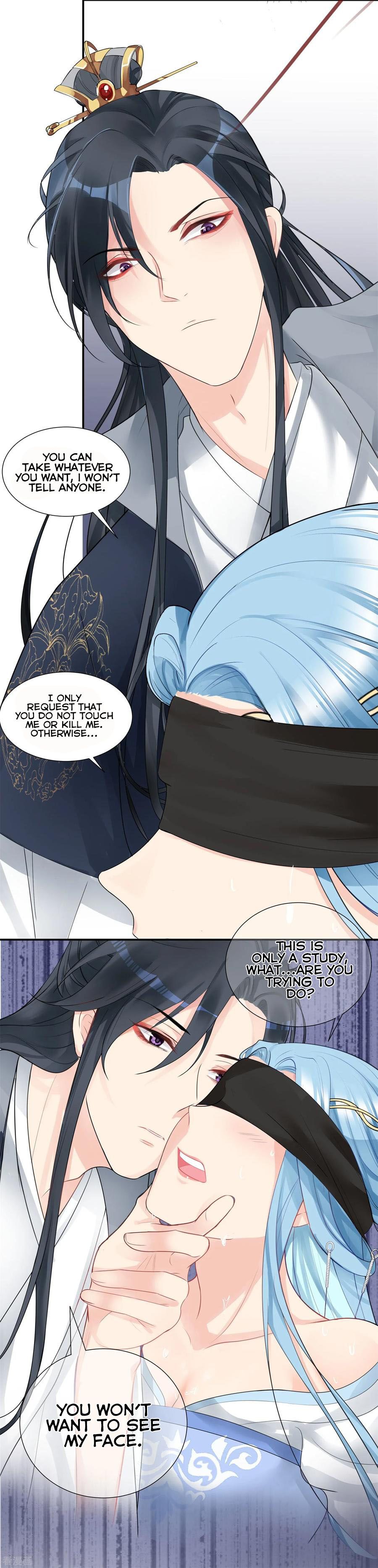 Poisonous Doctor: First Wife’s Daughter chapter 3 - page 25