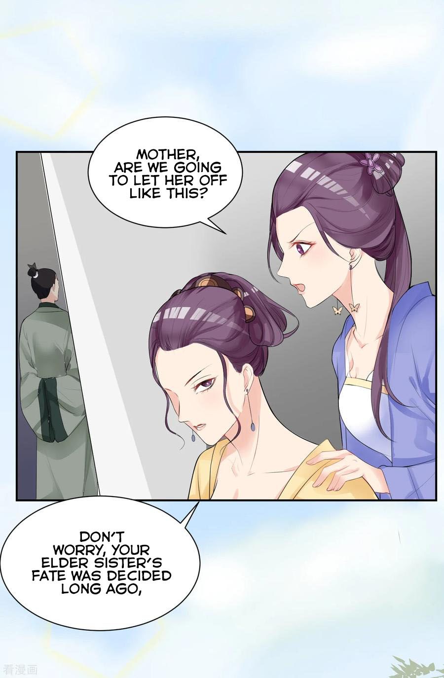 Poisonous Doctor: First Wife’s Daughter chapter 3 - page 8