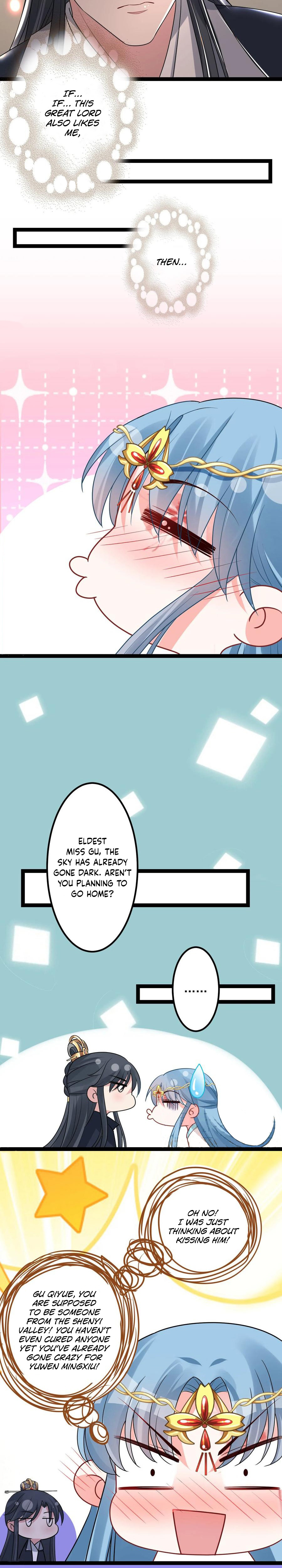 Poisonous Doctor: First Wife’s Daughter chapter 30 - page 4