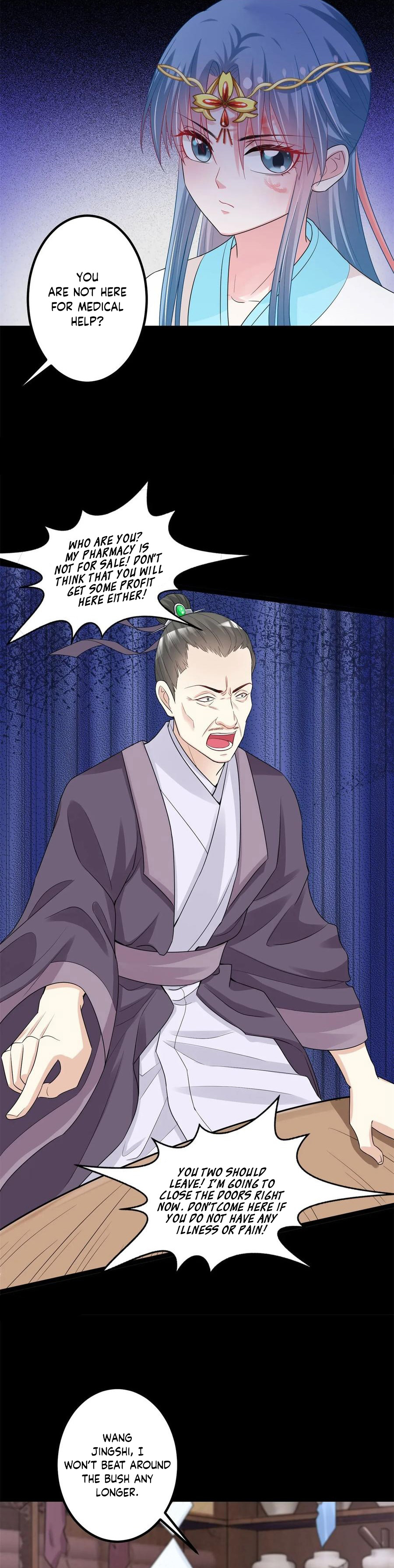 Poisonous Doctor: First Wife’s Daughter chapter 31 - page 7