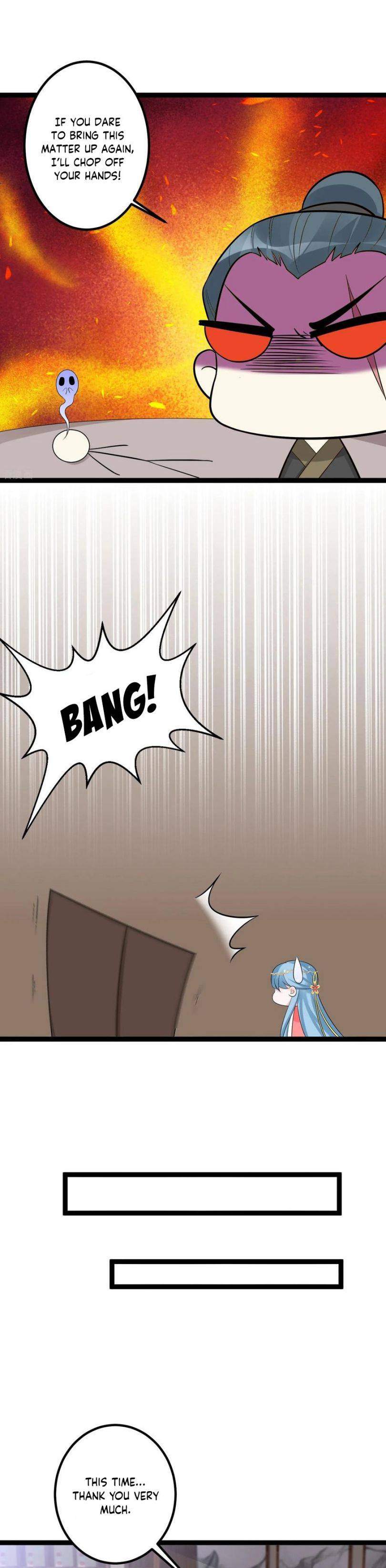 Poisonous Doctor: First Wife’s Daughter chapter 34 - page 5