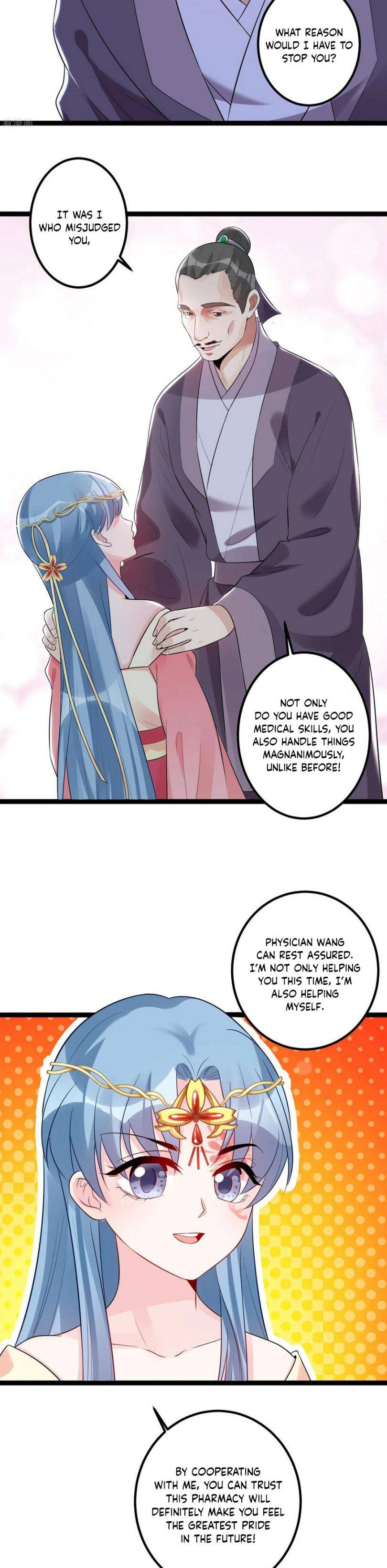 Poisonous Doctor: First Wife’s Daughter chapter 34 - page 7