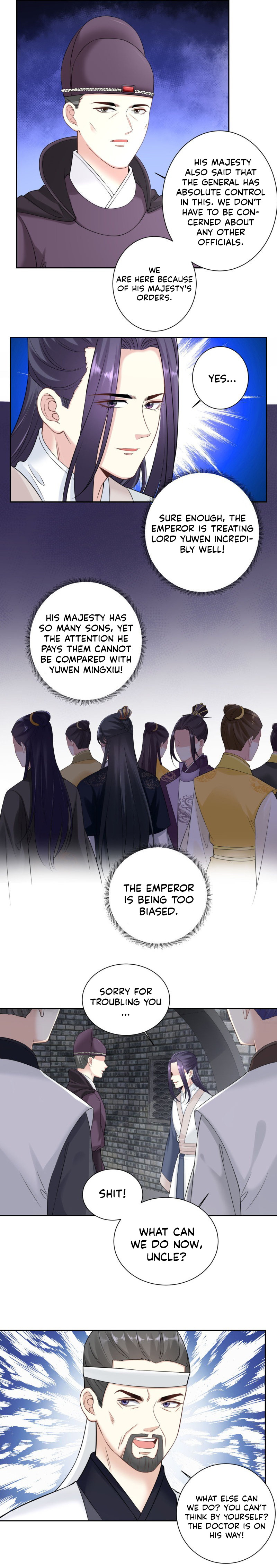 Poisonous Doctor: First Wife’s Daughter chapter 98 - page 3