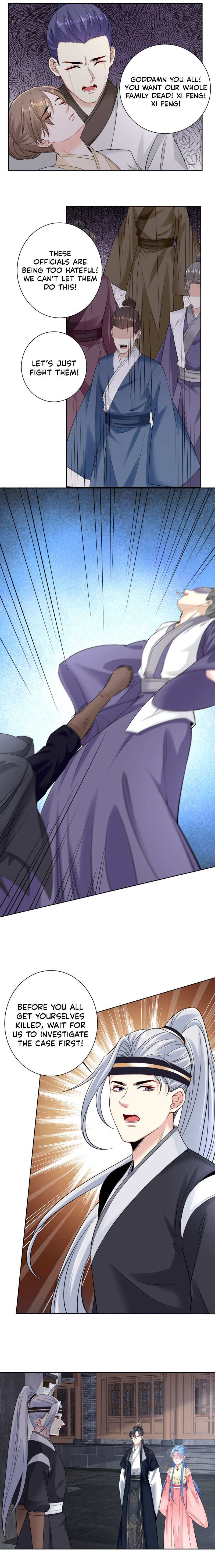 Poisonous Doctor: First Wife’s Daughter chapter 98 - page 5
