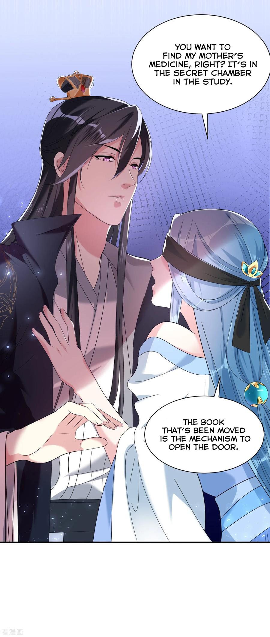 Poisonous Doctor: First Wife’s Daughter chapter 4 - page 10