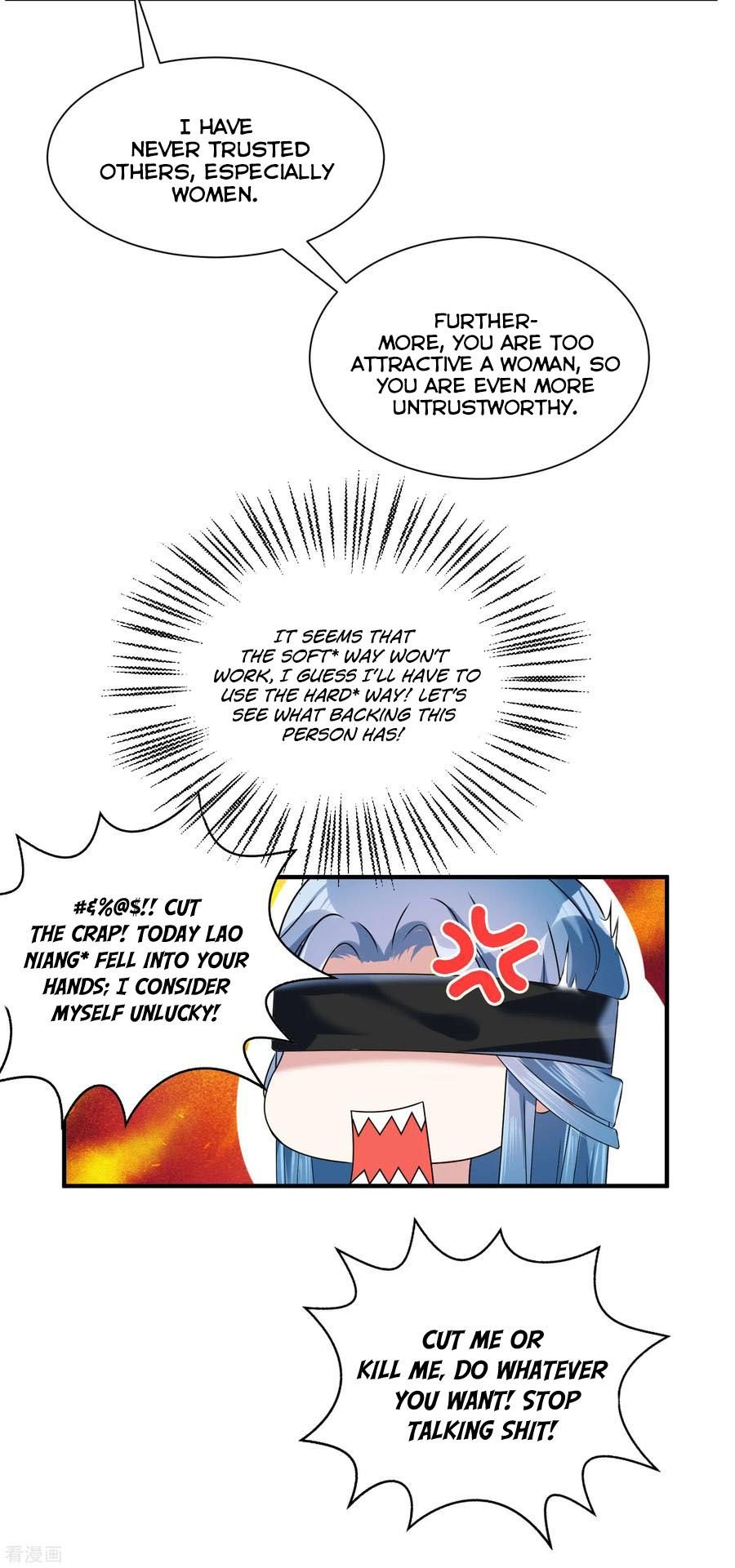 Poisonous Doctor: First Wife’s Daughter chapter 4 - page 6