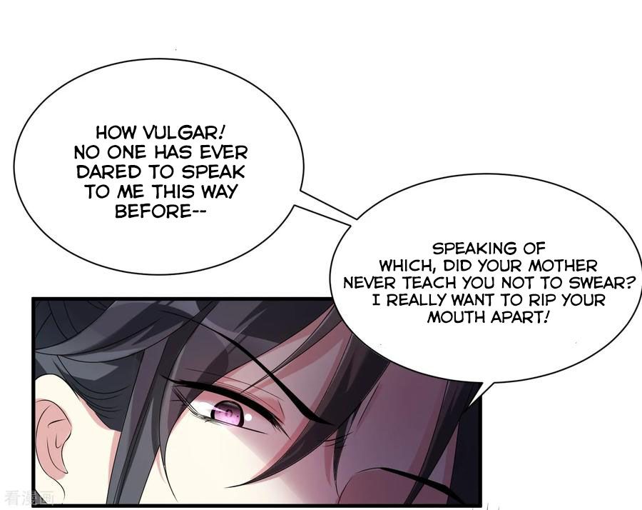 Poisonous Doctor: First Wife’s Daughter chapter 4 - page 7