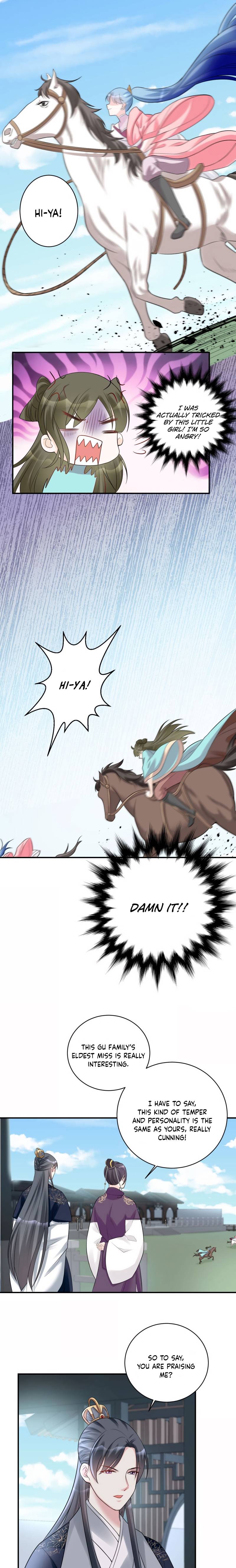 Poisonous Doctor: First Wife’s Daughter chapter 70 - page 3
