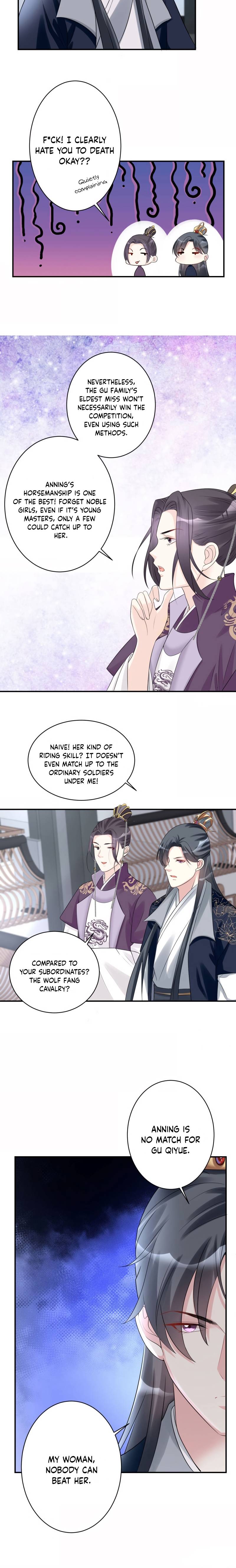 Poisonous Doctor: First Wife’s Daughter chapter 70 - page 4