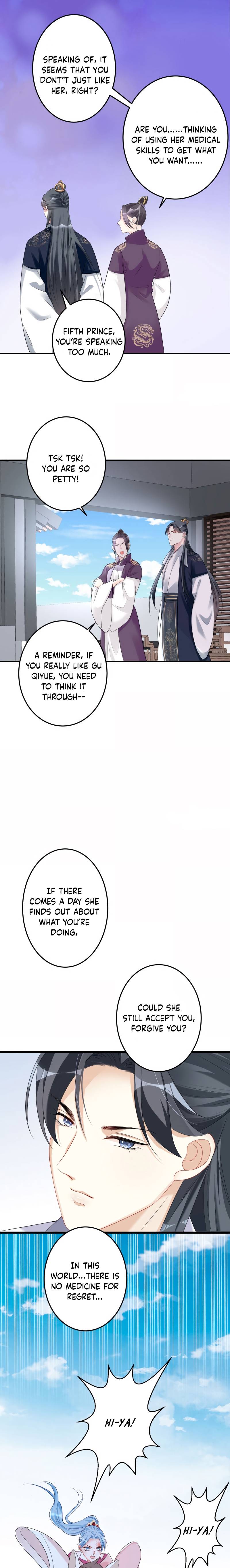 Poisonous Doctor: First Wife’s Daughter chapter 70 - page 7