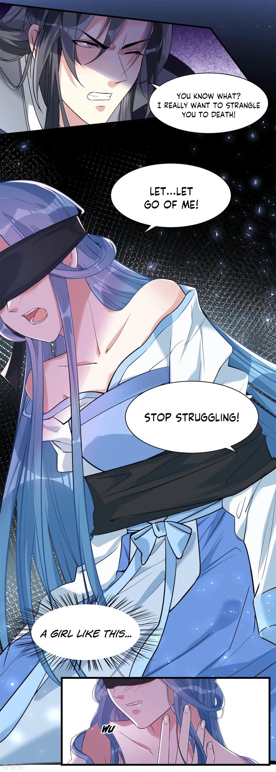 Poisonous Doctor: First Wife’s Daughter chapter 5 - page 4