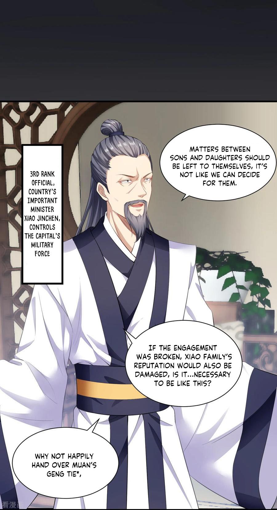 Poisonous Doctor: First Wife’s Daughter chapter 7 - page 12