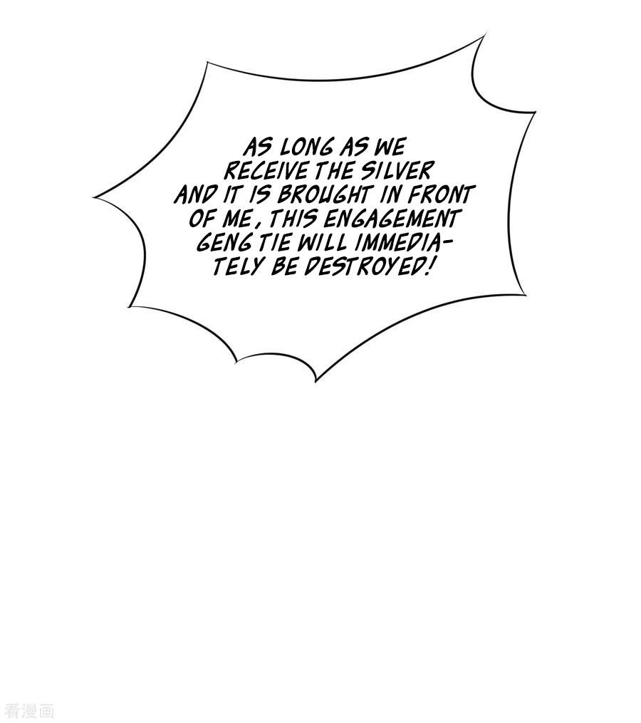 Poisonous Doctor: First Wife’s Daughter chapter 7 - page 17