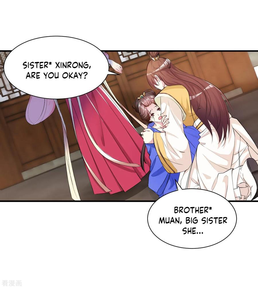 Poisonous Doctor: First Wife’s Daughter chapter 7 - page 2