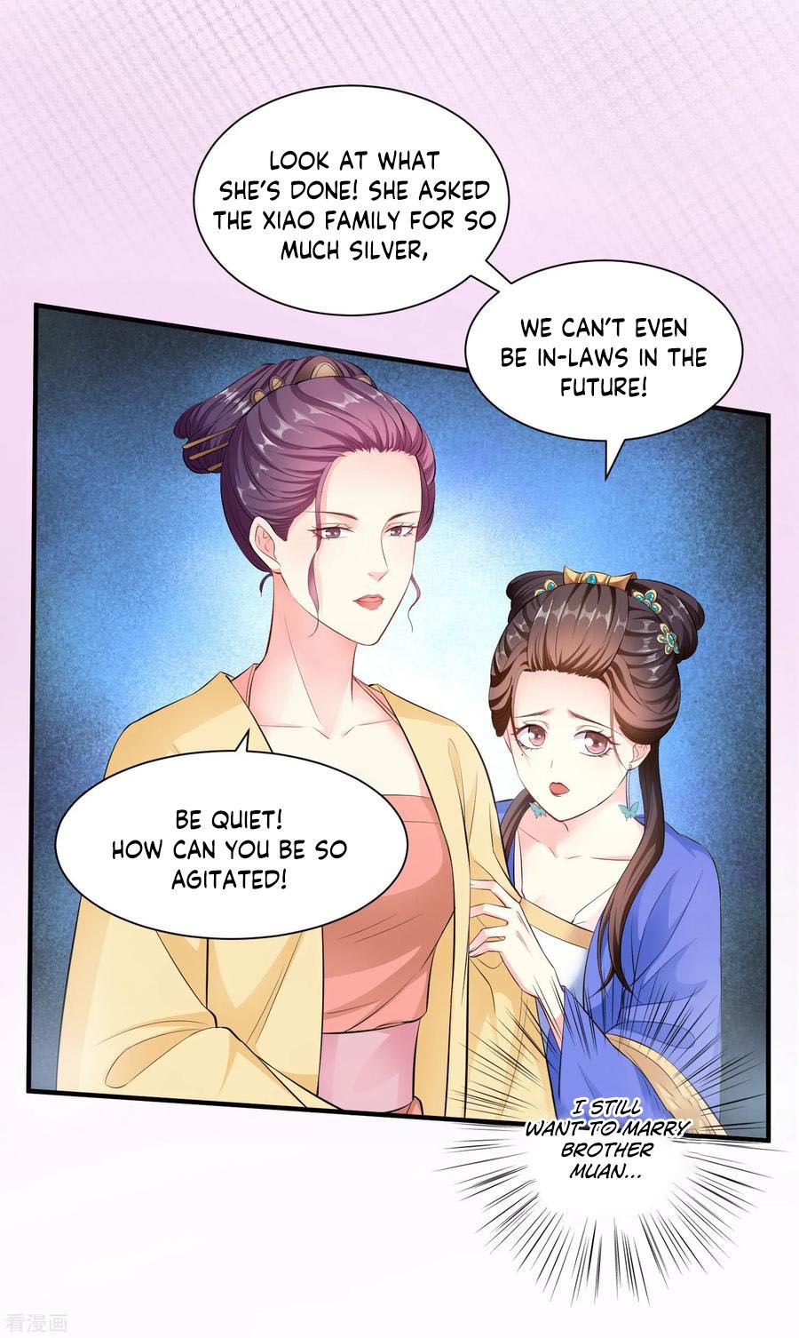 Poisonous Doctor: First Wife’s Daughter chapter 7 - page 22