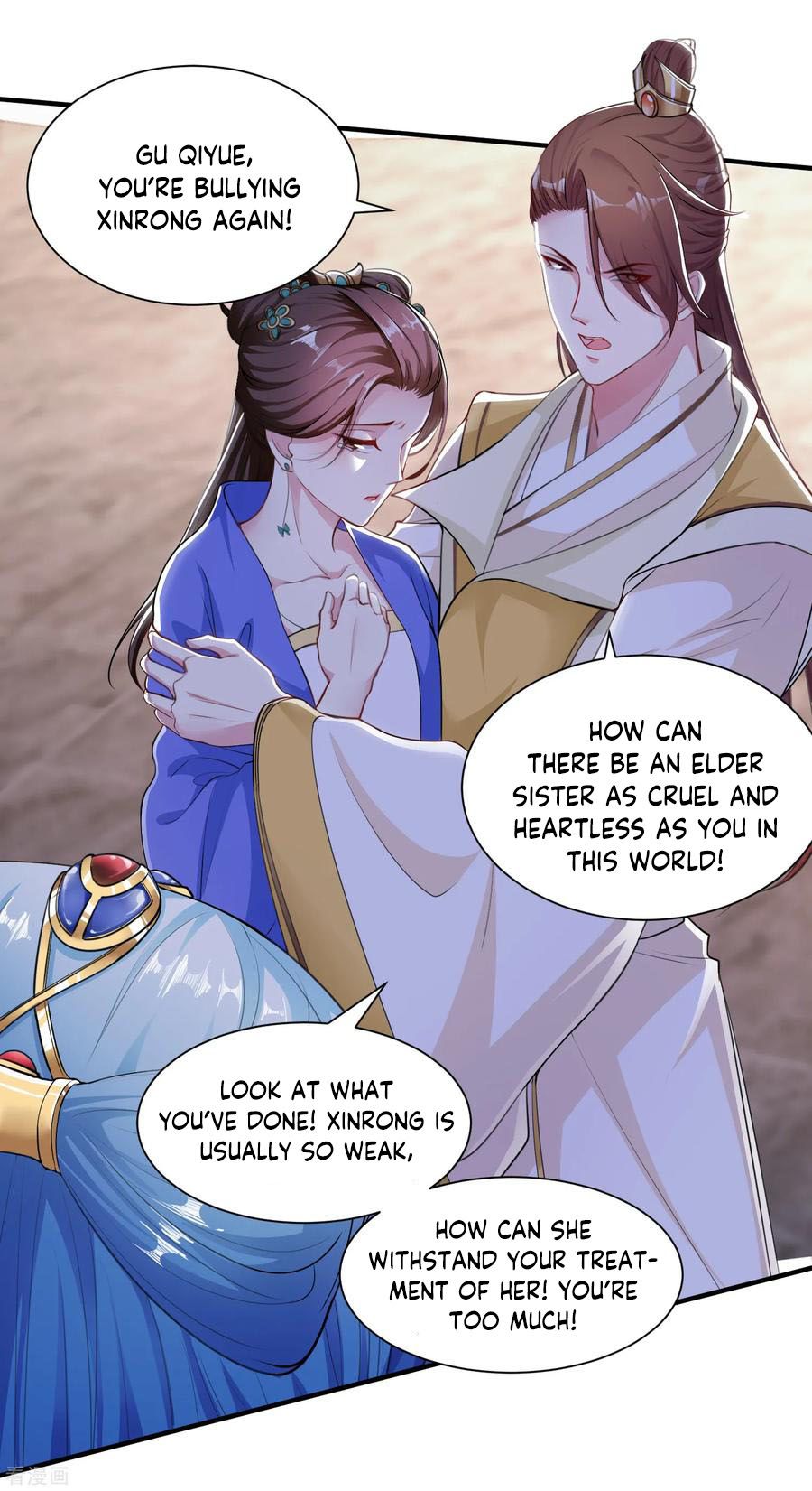 Poisonous Doctor: First Wife’s Daughter chapter 7 - page 3