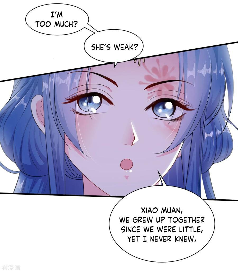 Poisonous Doctor: First Wife’s Daughter chapter 7 - page 4