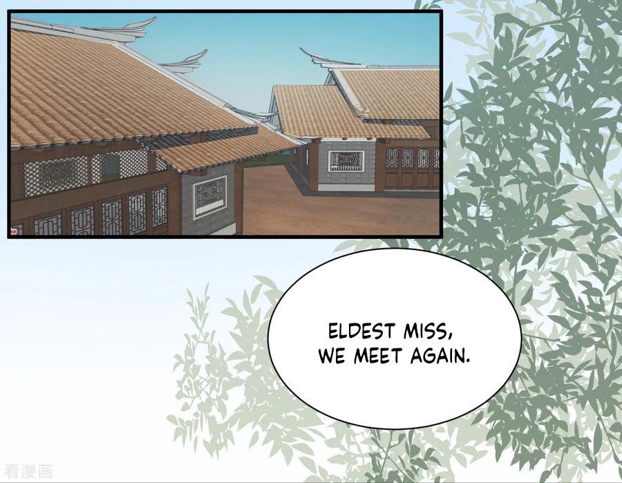Poisonous Doctor: First Wife’s Daughter chapter 8 - page 13