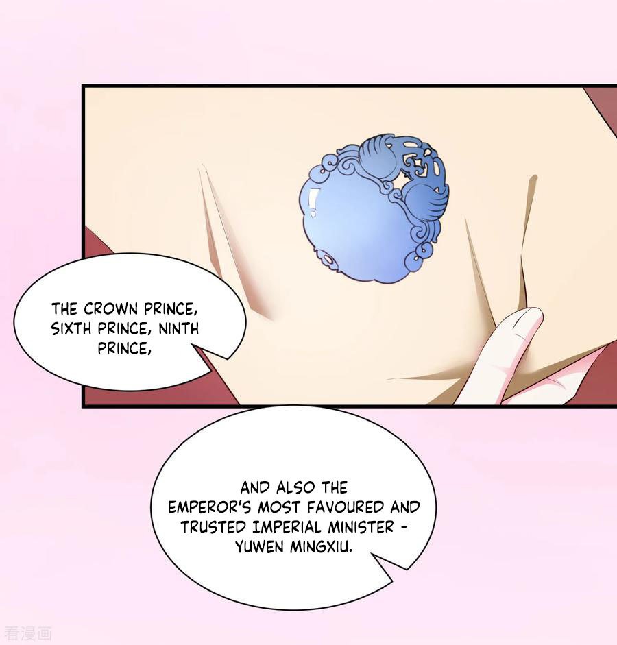 Poisonous Doctor: First Wife’s Daughter chapter 8 - page 16