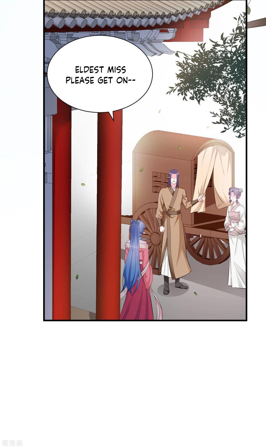 Poisonous Doctor: First Wife’s Daughter chapter 8 - page 24