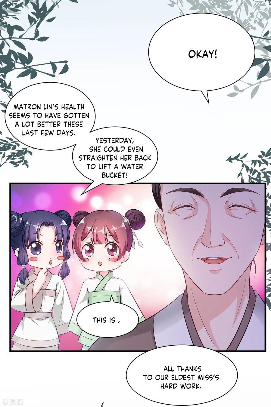 Poisonous Doctor: First Wife’s Daughter chapter 8 - page 3