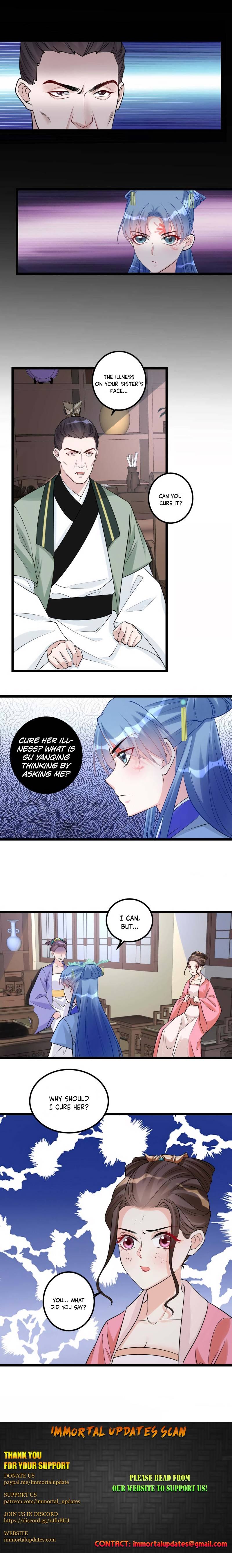 Poisonous Doctor: First Wife’s Daughter chapter 57 - page 5