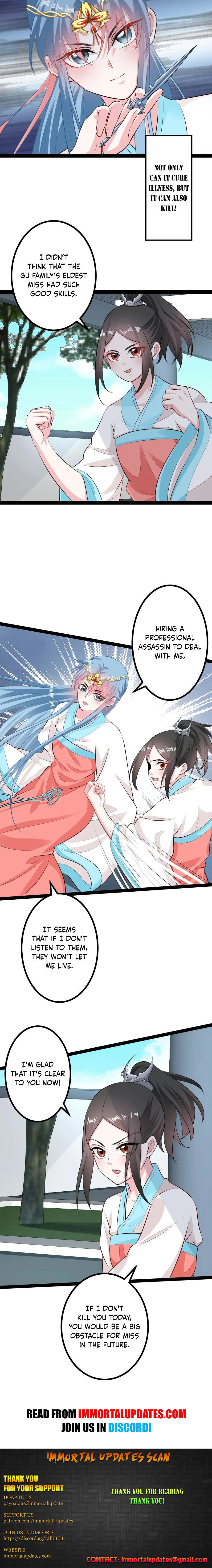 Poisonous Doctor: First Wife’s Daughter chapter 27 - page 9