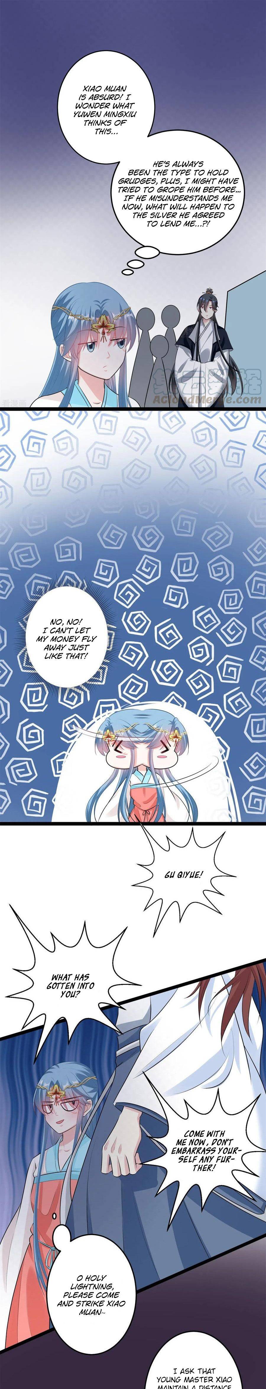 Poisonous Doctor: First Wife’s Daughter chapter 25 - page 5