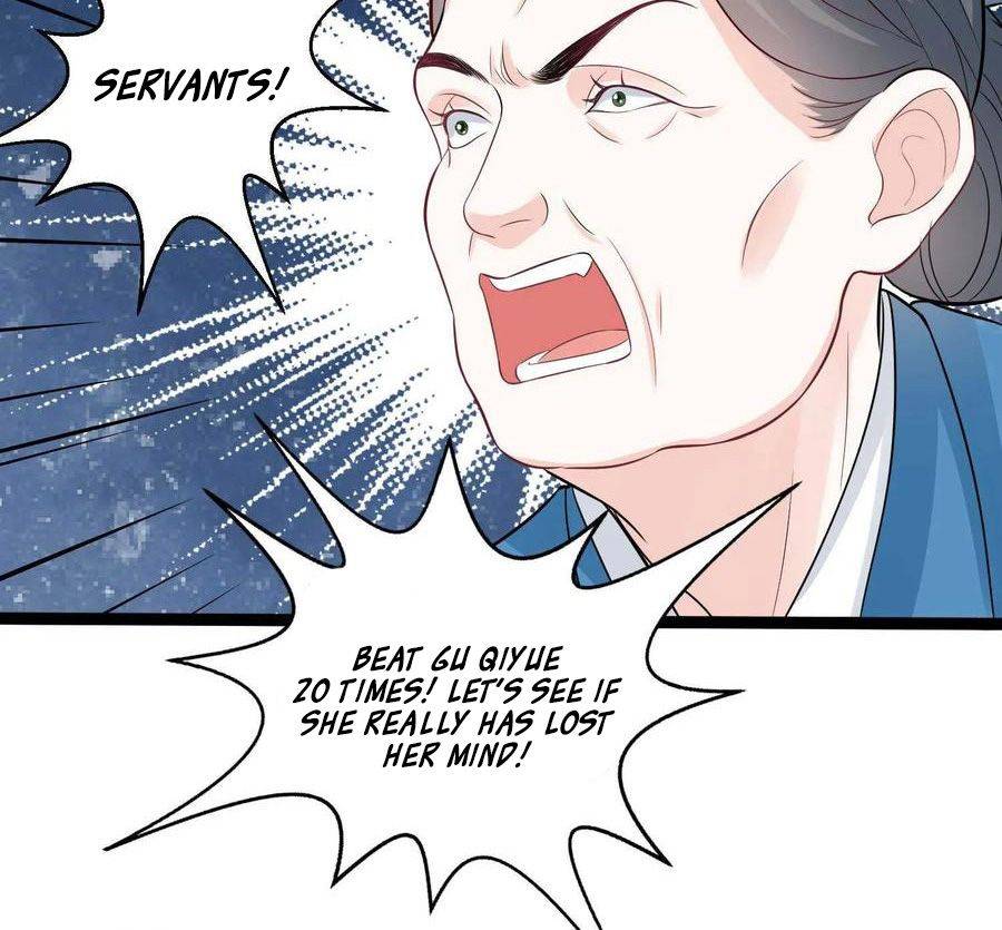 Poisonous Doctor: First Wife’s Daughter chapter 37 - page 5